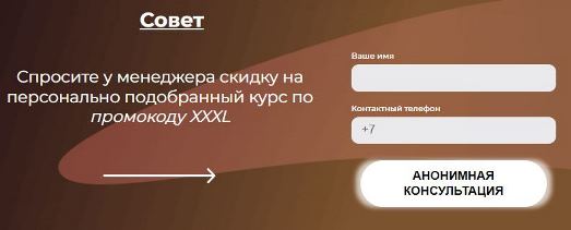 средство для потенции tentex forte himalaya отзывы